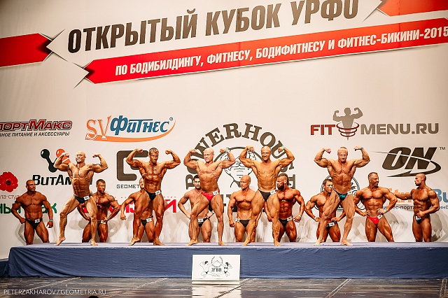 В Екатеринбурге прошел 10-ый Открытый Кубок Урала по бодибилдингу и фитнесу - Бодибилдинг форум AnabolicShops