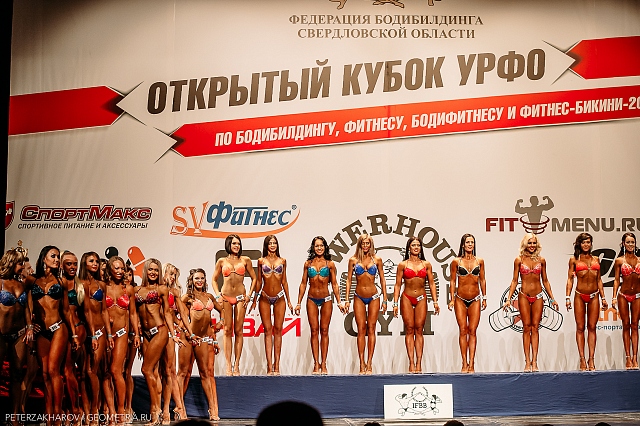 В Екатеринбурге прошел 10-ый Открытый Кубок Урала по бодибилдингу и фитнесу - Бодибилдинг форум AnabolicShops