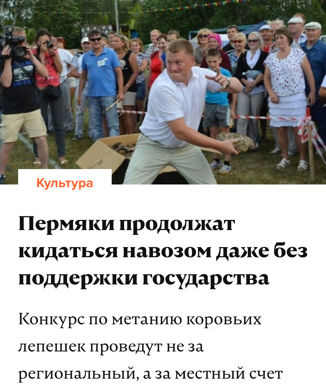 Metanhouse.biz - временно не заказывать! - Бодибилдинг форум AnabolicShops