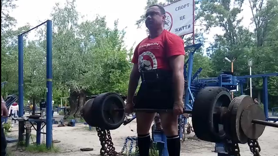 Ути Лиза Тор - Бодибилдинг форум AnabolicShops