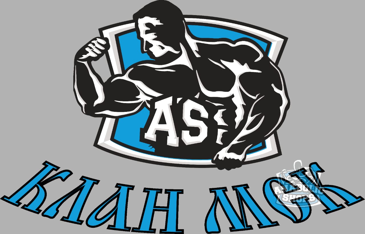 Атрибутика Клана МСК - Бодибилдинг форум AnabolicShops