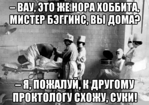 Анекдоты обо всем - Бодибилдинг форум AnabolicShops