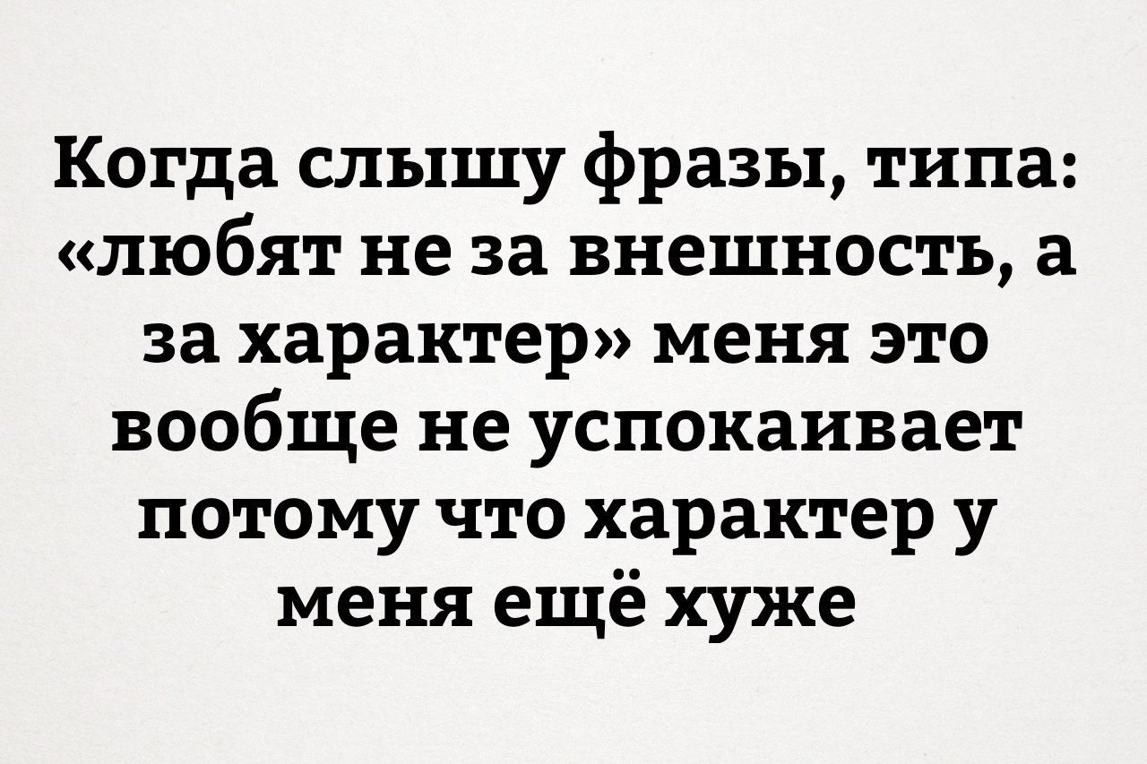 Анекдоты обо всем - Бодибилдинг форум AnabolicShops