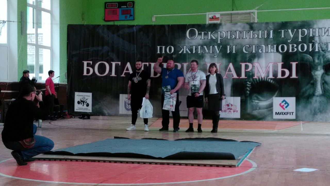 Metanhouse.biz - временно не заказывать! - Бодибилдинг форум AnabolicShops