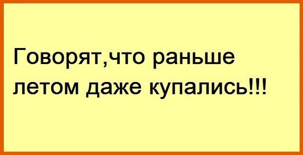 Анекдоты обо всем - Бодибилдинг форум AnabolicShops