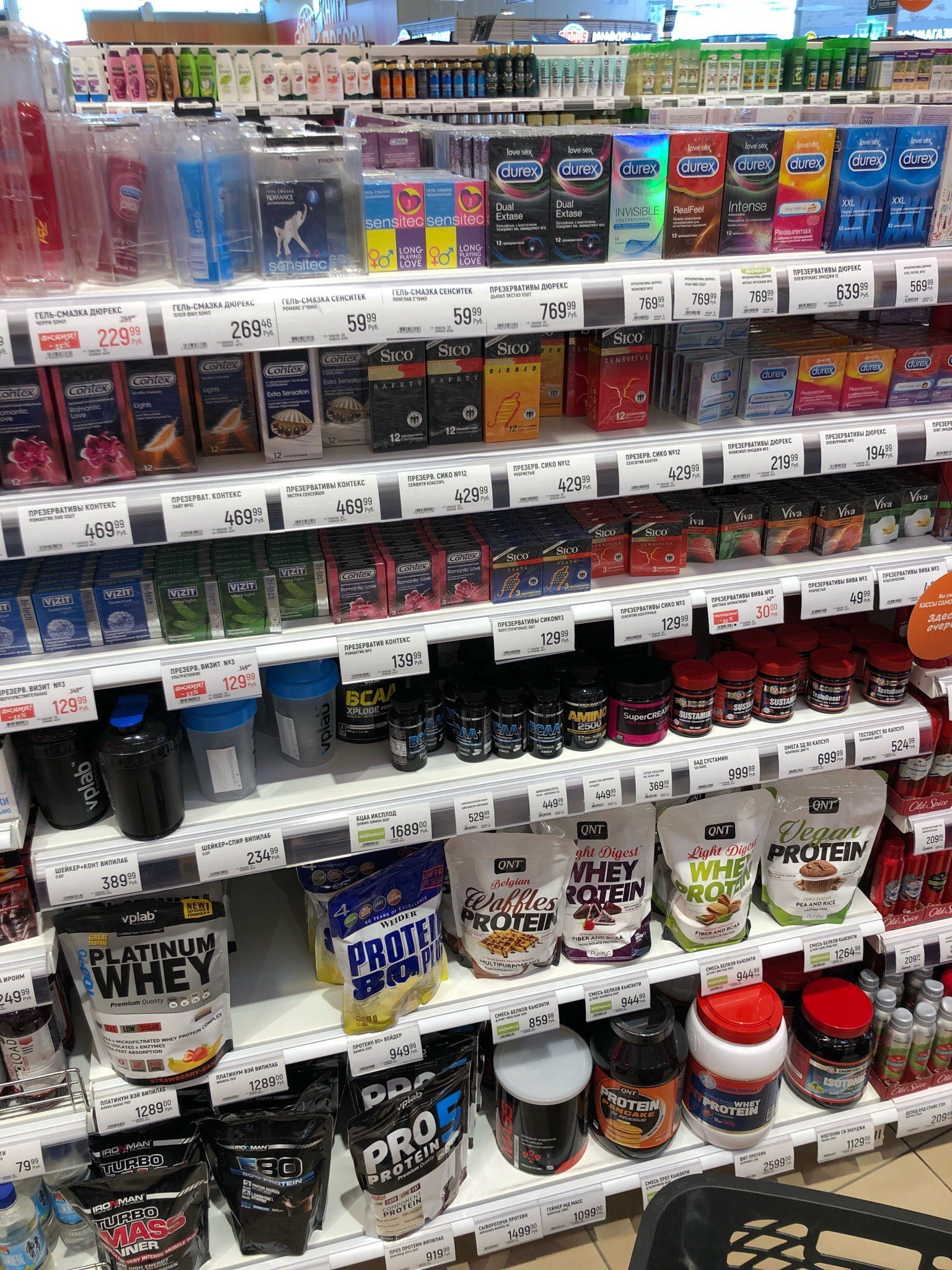Новостной дайджест за 07.06.2018 - Бодибилдинг форум AnabolicShops