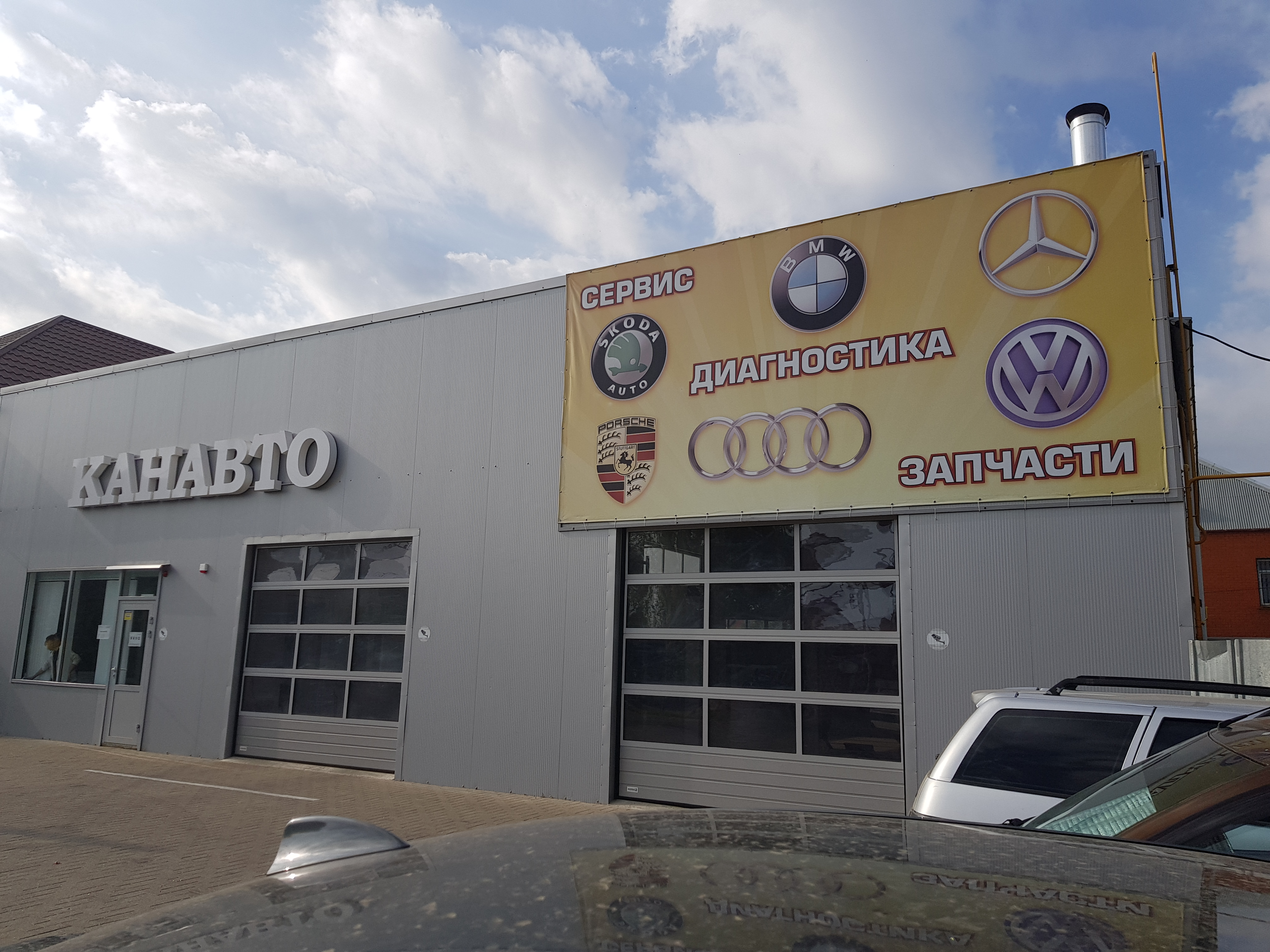 El_Kabano в процессе трансформации - Бодибилдинг форум AnabolicShops