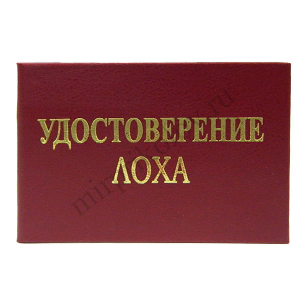 КНБ-восстание Дочан - Бодибилдинг форум AnabolicShops