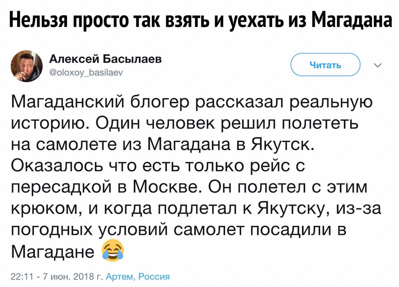 Анекдоты обо всем - Бодибилдинг форум AnabolicShops