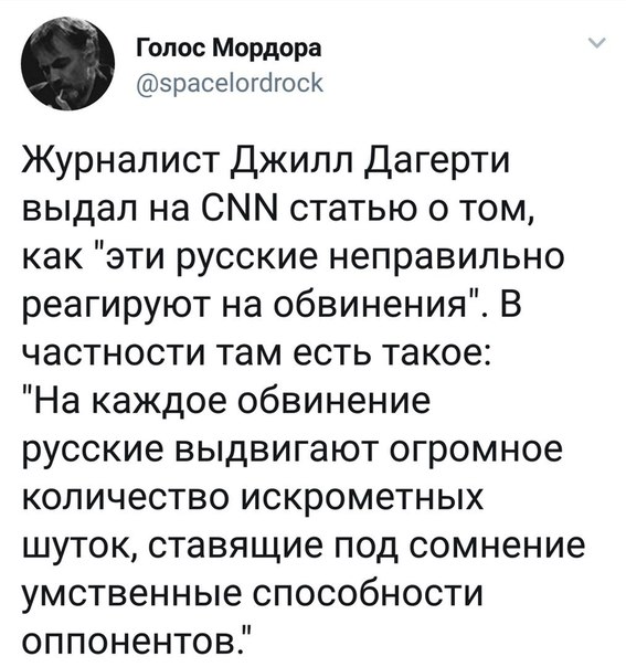 Анекдоты обо всем - Бодибилдинг форум AnabolicShops
