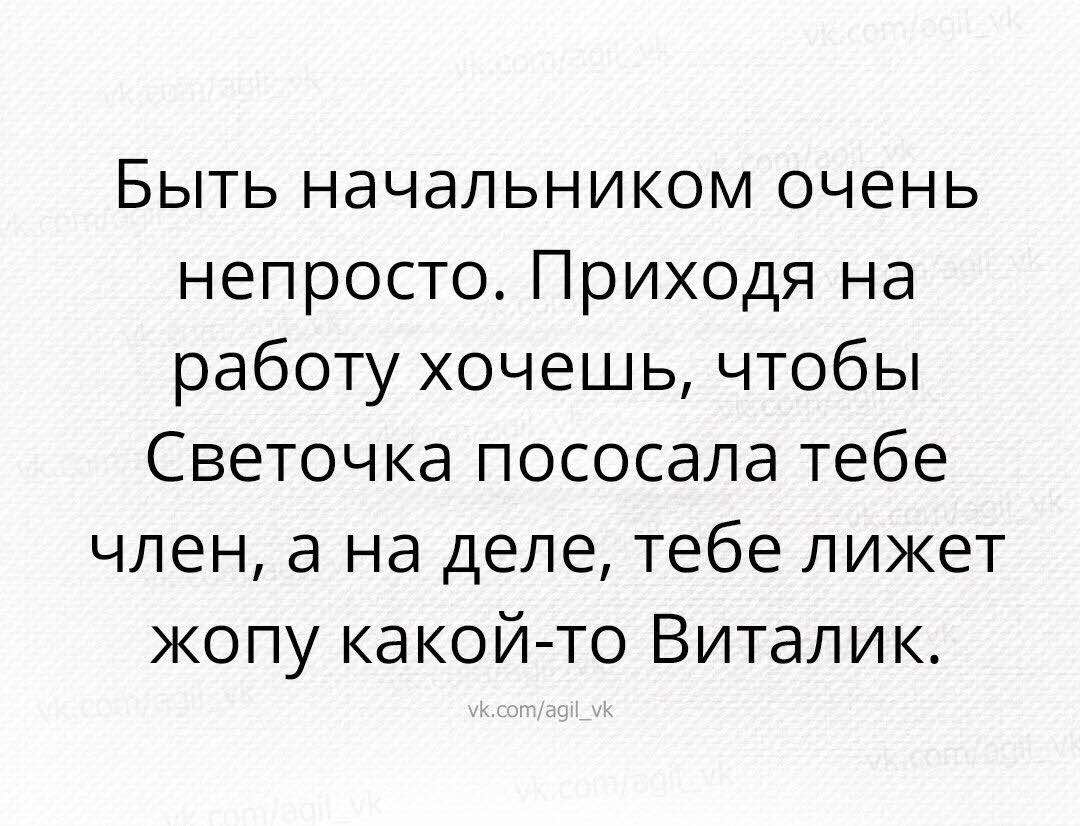 Анекдоты обо всем - Бодибилдинг форум AnabolicShops