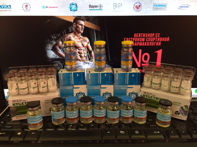 GerthShop.la - магазин спортивной фармакологии N1! - Бодибилдинг форум AnabolicShops