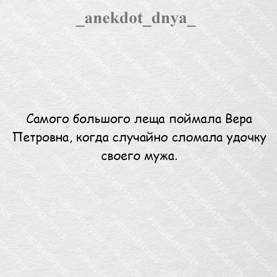 Анекдоты обо всем - Бодибилдинг форум AnabolicShops
