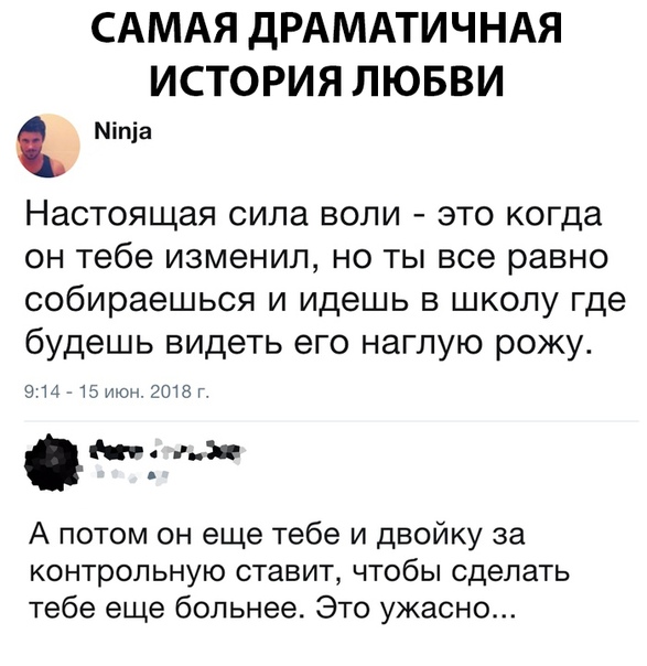 Анекдоты обо всем - Бодибилдинг форум AnabolicShops