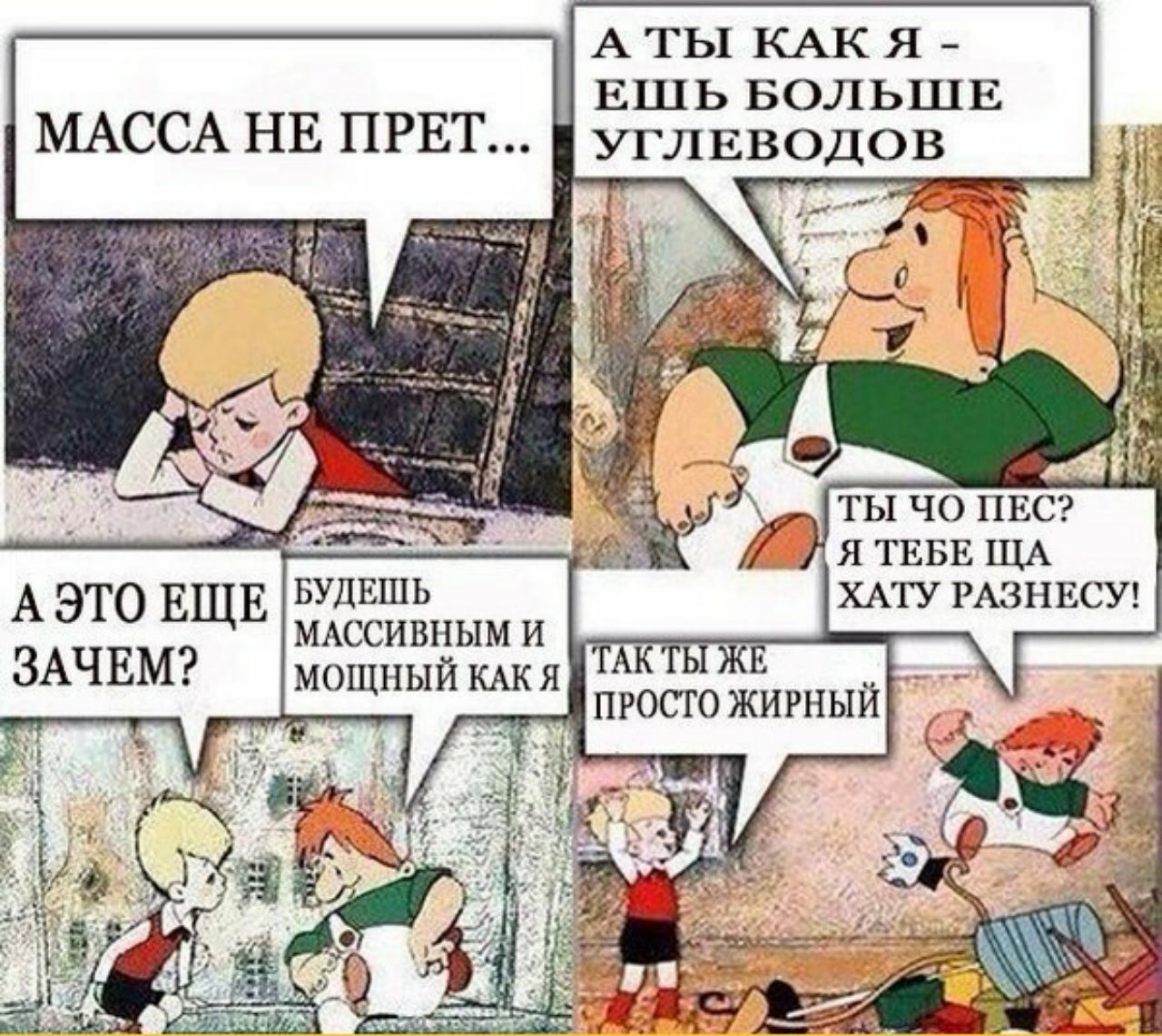 Johnny-Shop.info - Бодибилдинг форум AnabolicShops