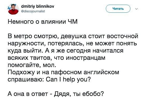 Анекдоты обо всем - Бодибилдинг форум AnabolicShops