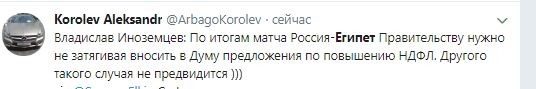 Анекдоты обо всем - Бодибилдинг форум AnabolicShops
