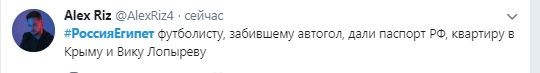 Анекдоты обо всем - Бодибилдинг форум AnabolicShops