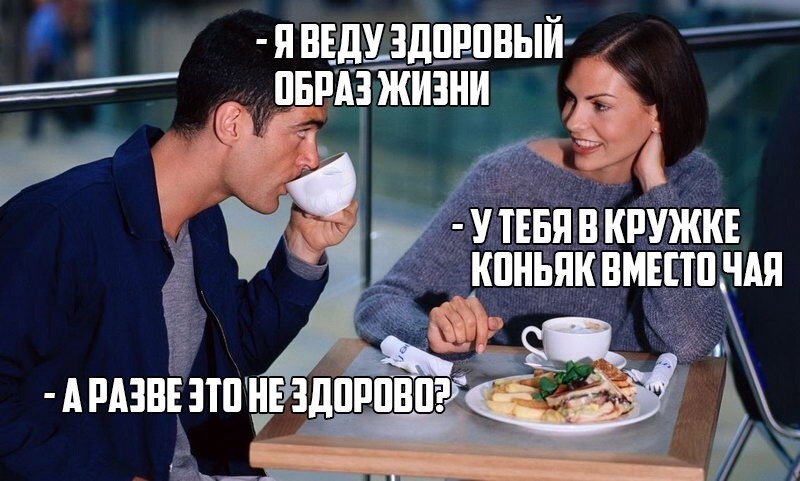 Анекдоты обо всем - Бодибилдинг форум AnabolicShops