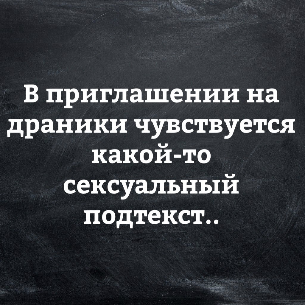 Анекдоты обо всем - Бодибилдинг форум AnabolicShops
