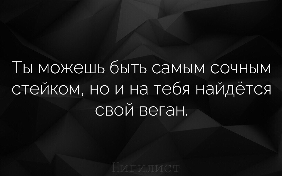 Курилка- разговоры на любые темы - Бодибилдинг форум AnabolicShops