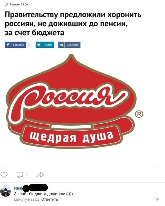 Курилка- разговоры на любые темы - Бодибилдинг форум AnabolicShops