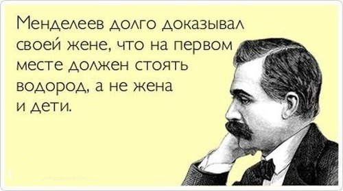 Курилка- разговоры на любые темы - Бодибилдинг форум AnabolicShops