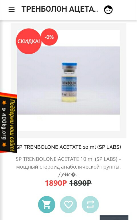 Metanhouse.biz - временно не заказывать! - Бодибилдинг форум AnabolicShops