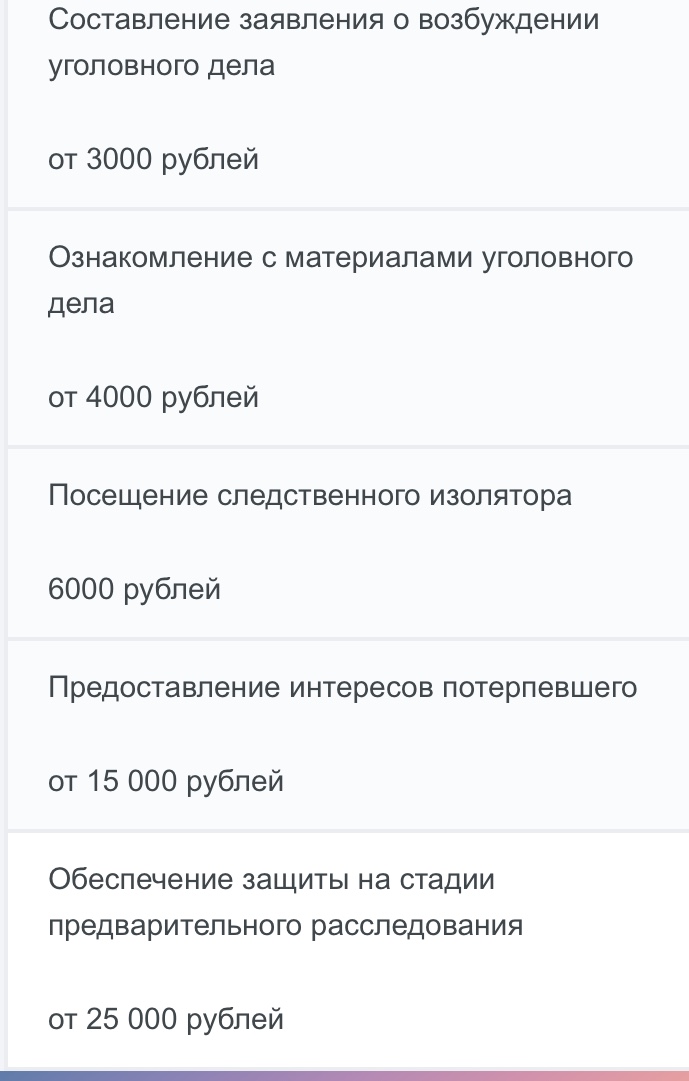 БЕЛАРУСЬ ОБЛОЖИЛИ! - Бодибилдинг форум AnabolicShops