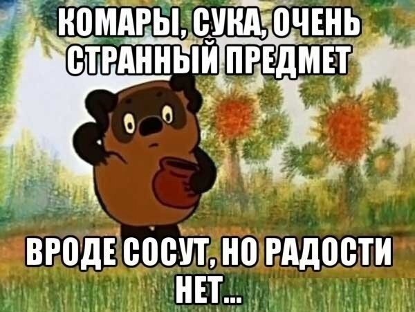 Анекдоты обо всем - Бодибилдинг форум AnabolicShops