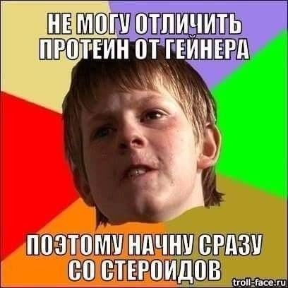 Johnny-Shop.info - Бодибилдинг форум AnabolicShops
