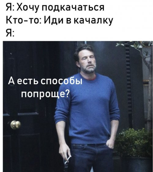 Johnny-Shop.info - Бодибилдинг форум AnabolicShops