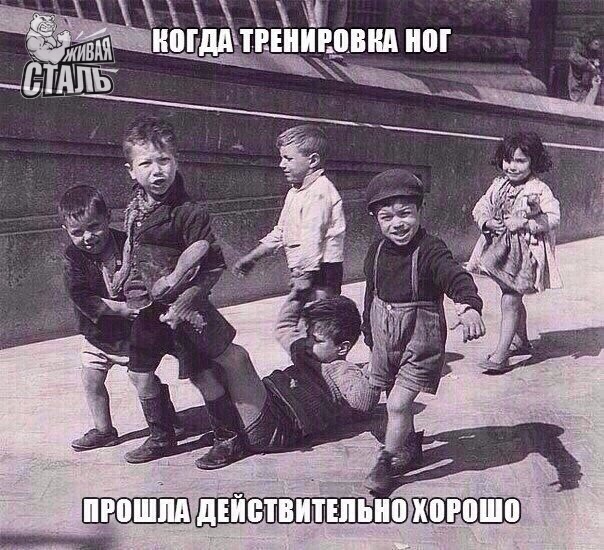 Курилка- разговоры на любые темы - Бодибилдинг форум AnabolicShops