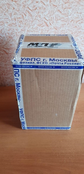 MGT | Гормон Роста | Продукты генной инженерии - Бодибилдинг форум AnabolicShops