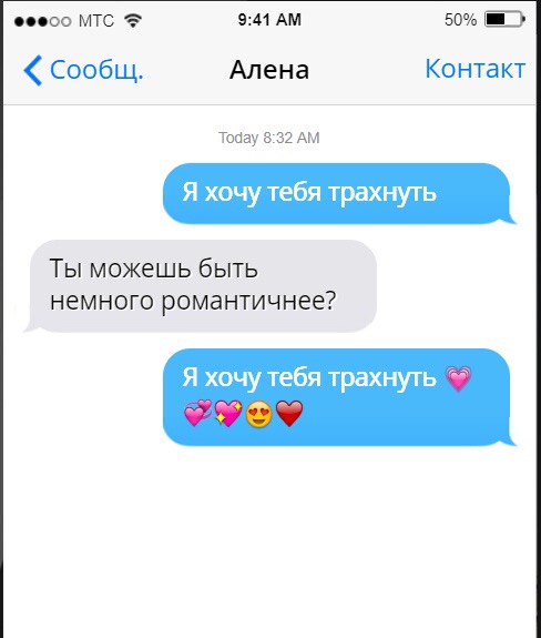 Анекдоты обо всем - Бодибилдинг форум AnabolicShops