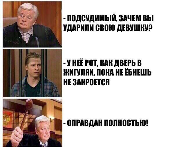 Анекдоты обо всем - Бодибилдинг форум AnabolicShops