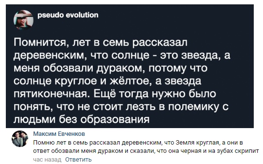 Анекдоты обо всем - Бодибилдинг форум AnabolicShops