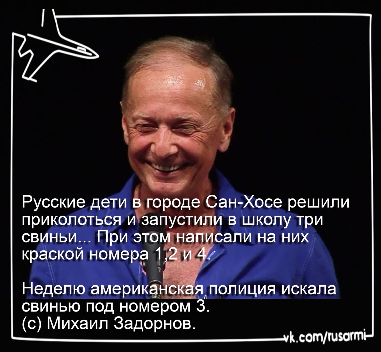 Анекдоты обо всем - Бодибилдинг форум AnabolicShops