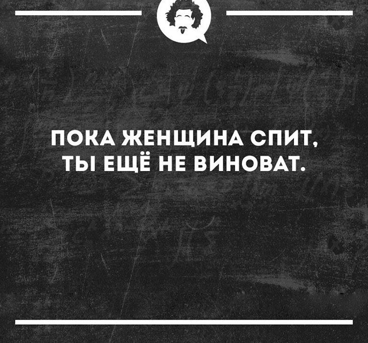Анекдоты обо всем - Бодибилдинг форум AnabolicShops