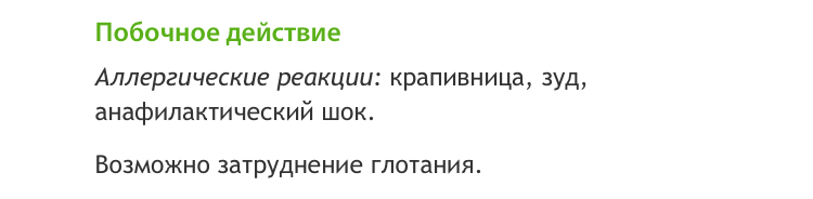 Новостной дайджест за 19.07.2018 - Бодибилдинг форум AnabolicShops
