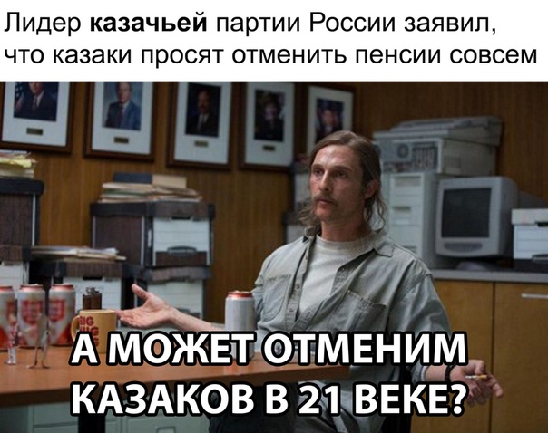 Курилка- разговоры на любые темы - Бодибилдинг форум AnabolicShops