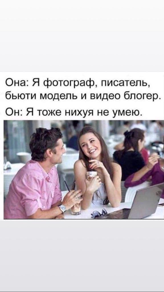 Курилка- разговоры на любые темы - Бодибилдинг форум AnabolicShops