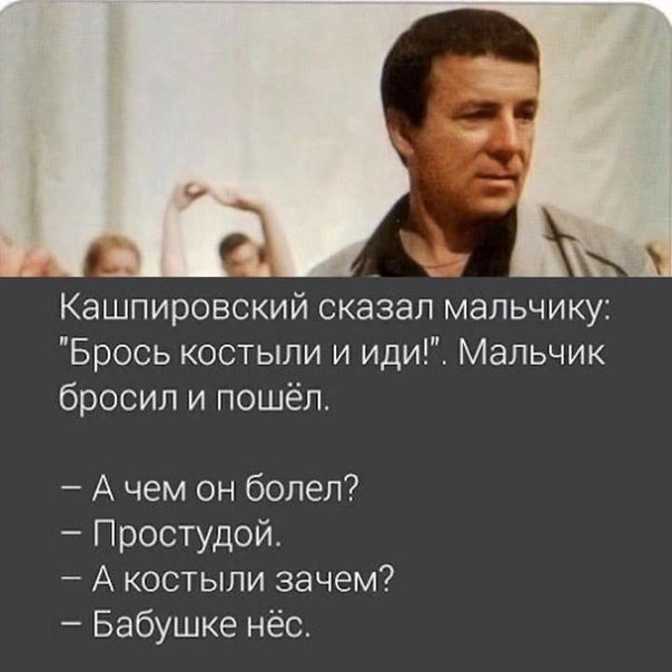 Анекдоты обо всем - Бодибилдинг форум AnabolicShops
