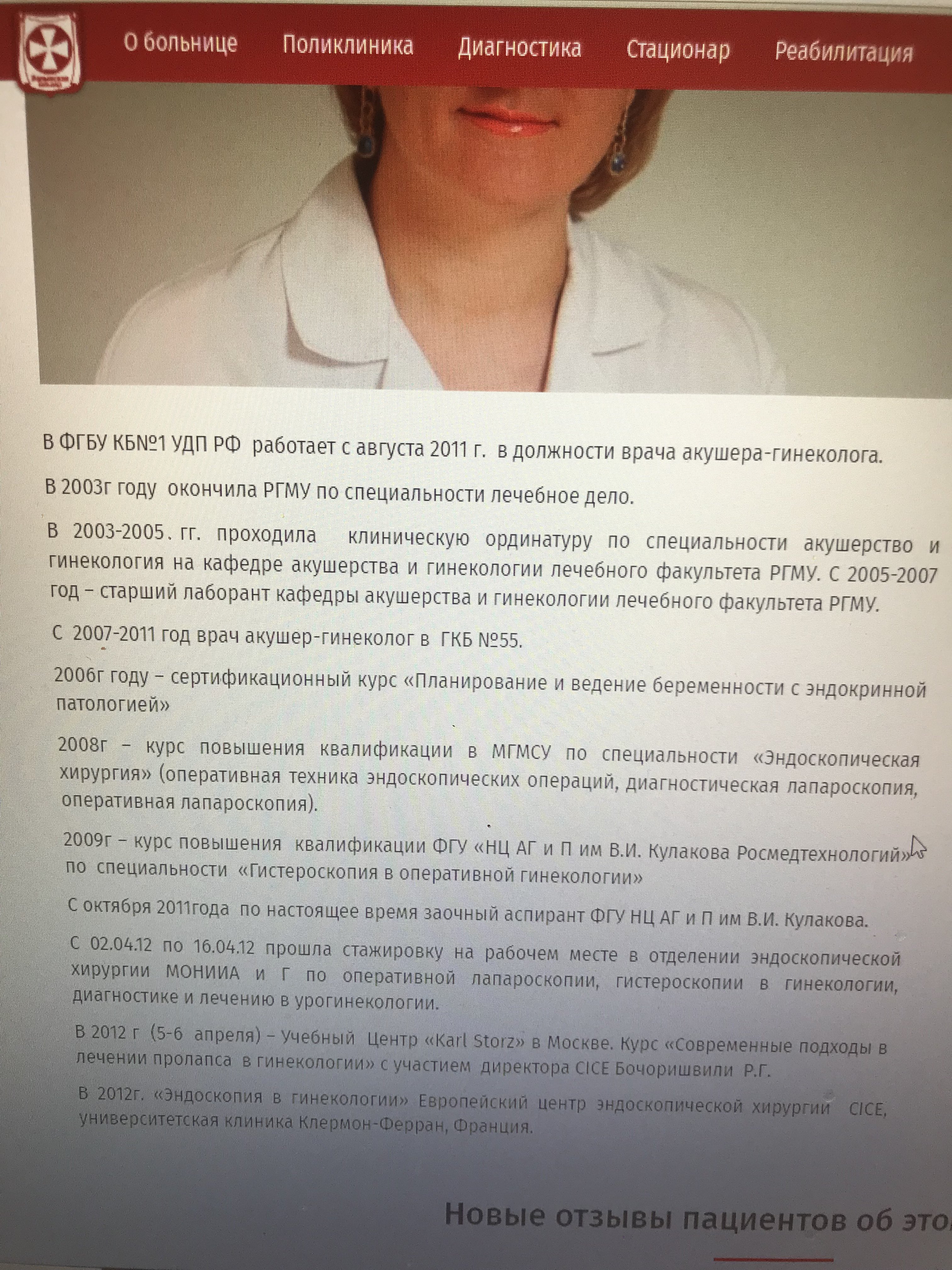 Юридическая помощь каждому - Бодибилдинг форум AnabolicShops