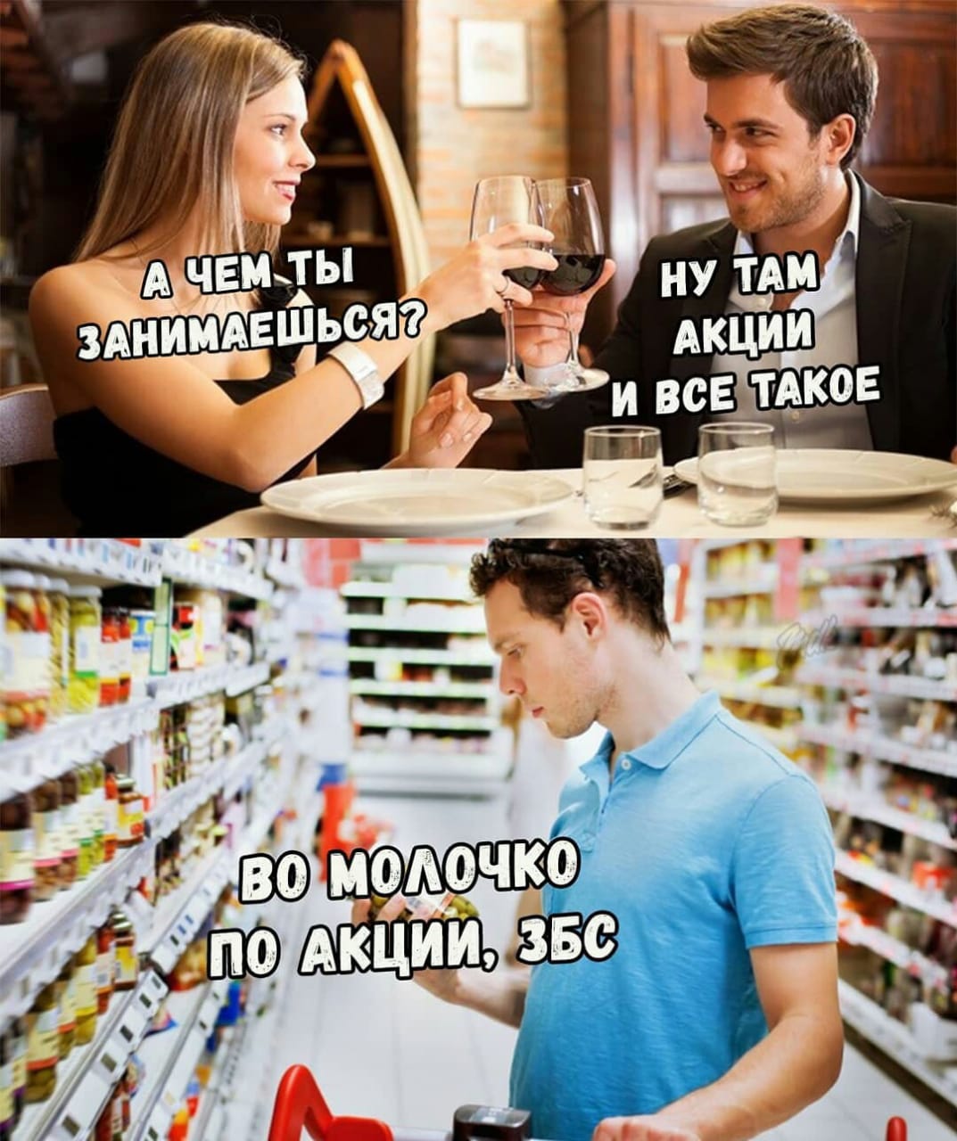 Курилка- разговоры на любые темы - Бодибилдинг форум AnabolicShops