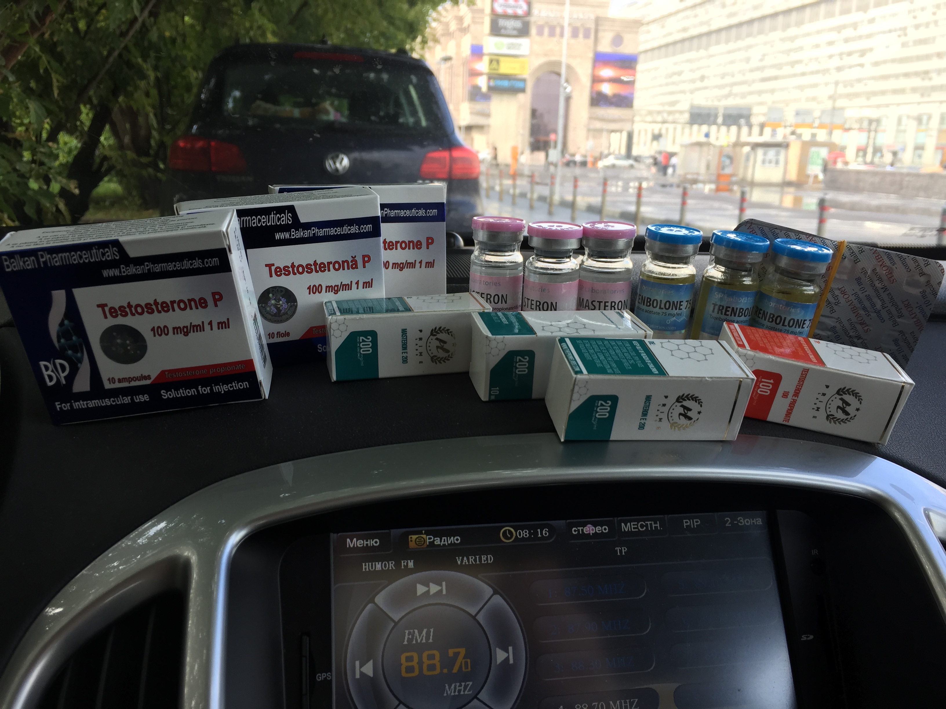 Конкурс для клана МСК  про лето ☼ 24000руб - Бодибилдинг форум AnabolicShops