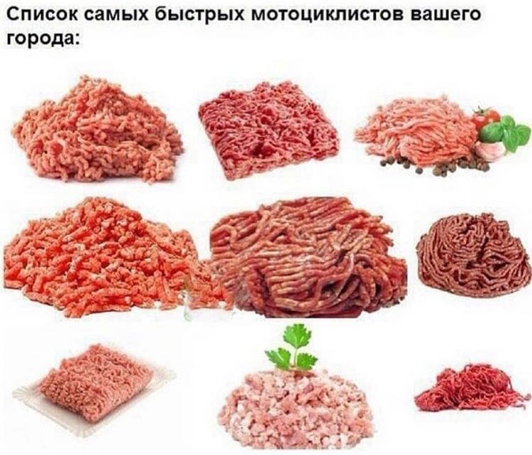 Приколюшные картинки - Бодибилдинг форум AnabolicShops
