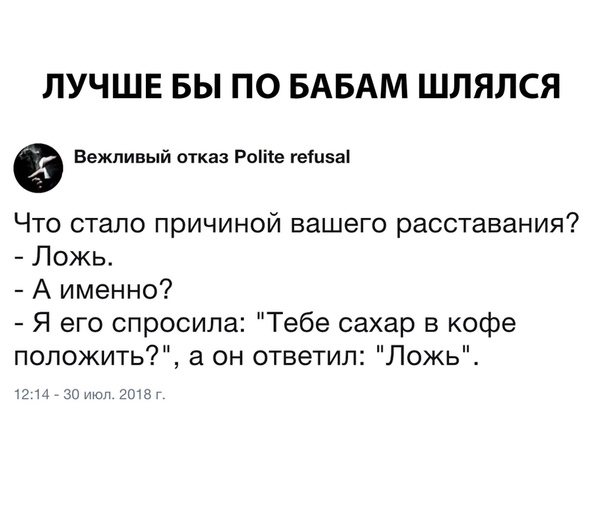 Анекдоты обо всем - Бодибилдинг форум AnabolicShops