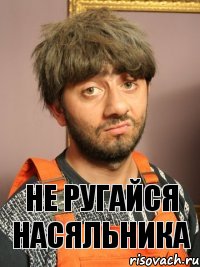 Новостной дайджест за 02.08 2018 - Бодибилдинг форум AnabolicShops