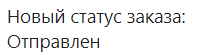 Johnny-Shop.info - Бодибилдинг форум AnabolicShops